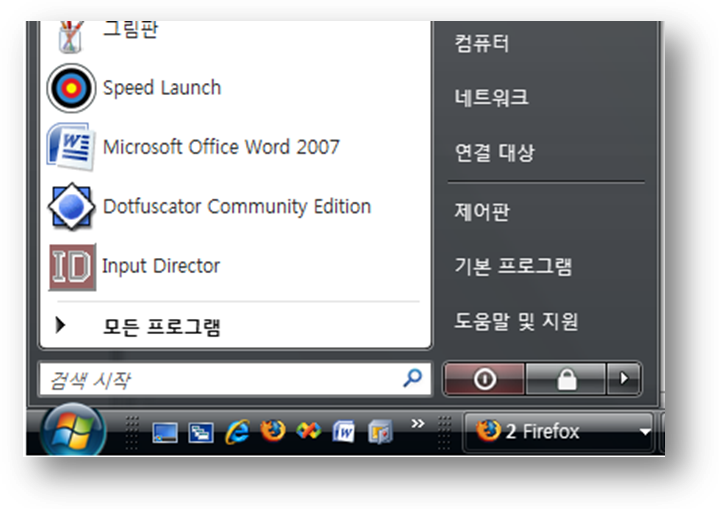 사용자 삽입 이미지