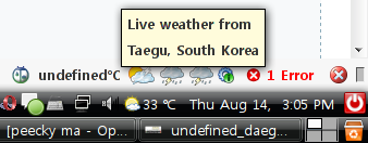 undefined temperature