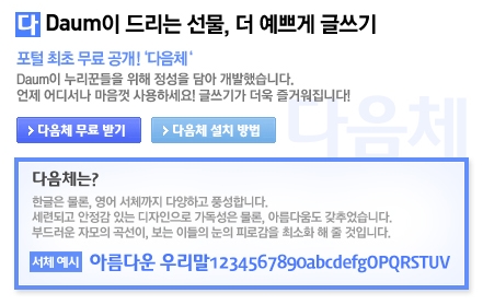 사용자 삽입 이미지