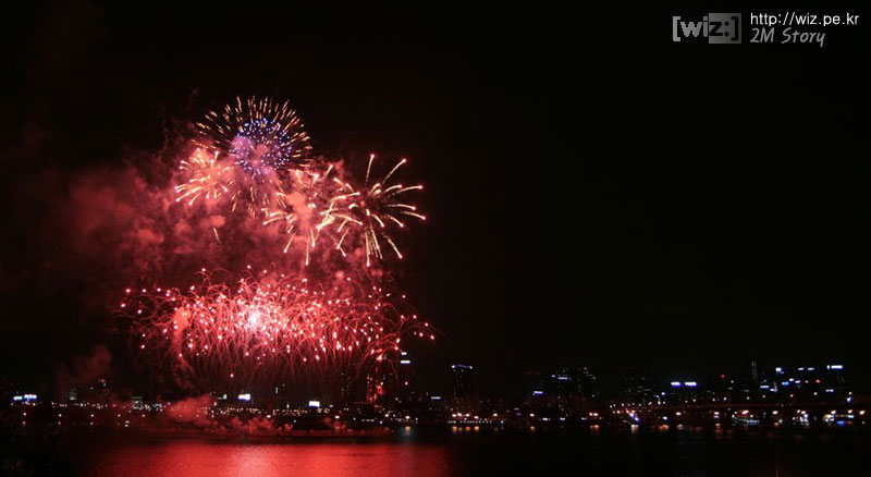 2008 서울 세계 불꽃축제