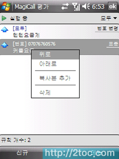 사용자 삽입 이미지
