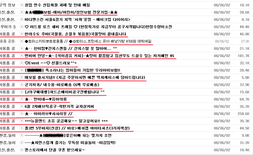 사용자 삽입 이미지