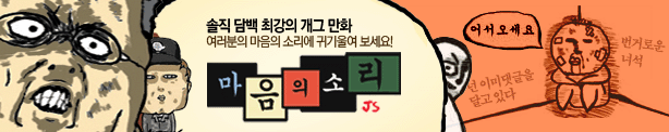 사용자 삽입 이미지
