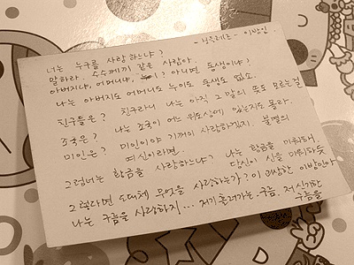 사용자 삽입 이미지