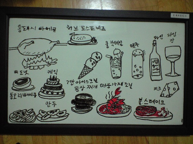 사용자 삽입 이미지