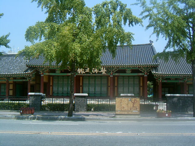 사용자 삽입 이미지