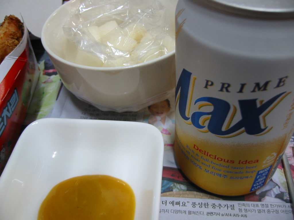 마늘통닭