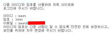 사용자 삽입 이미지