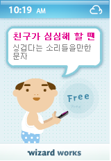 사용자 삽입 이미지