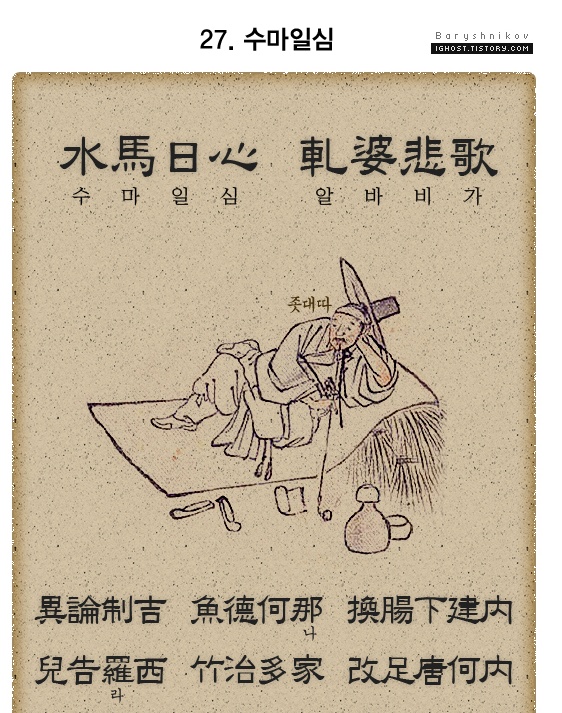 사용자 삽입 이미지
