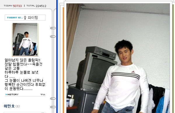 사용자 삽입 이미지