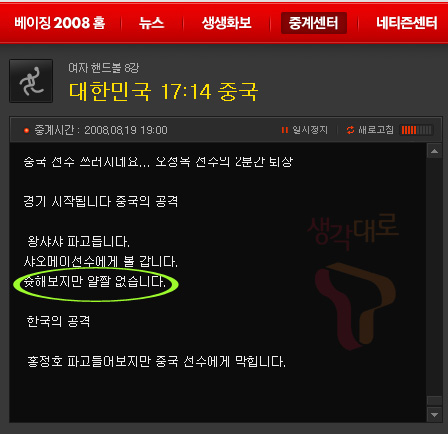 사용자 삽입 이미지