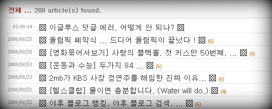 사용자 삽입 이미지