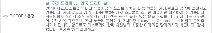 사용자 삽입 이미지