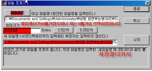 사용자 삽입 이미지