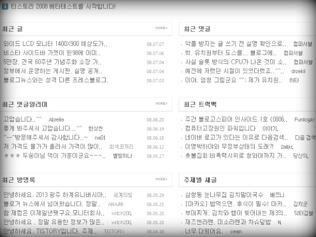 사용자 삽입 이미지