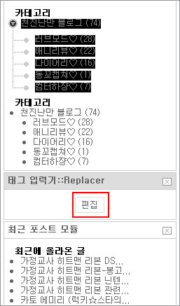 사용자 삽입 이미지