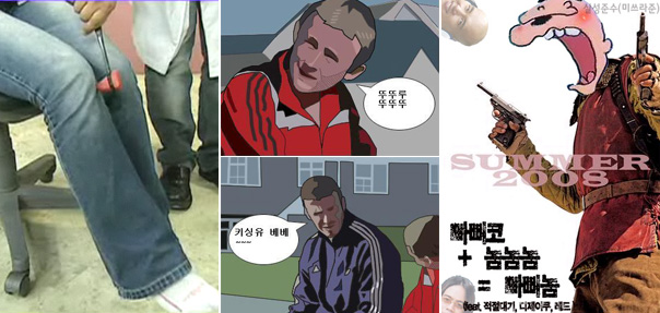 사용자 삽입 이미지