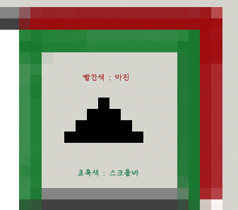 사용자 삽입 이미지