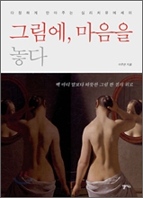 사용자 삽입 이미지