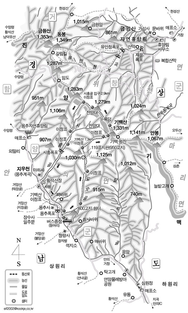 사용자 삽입 이미지