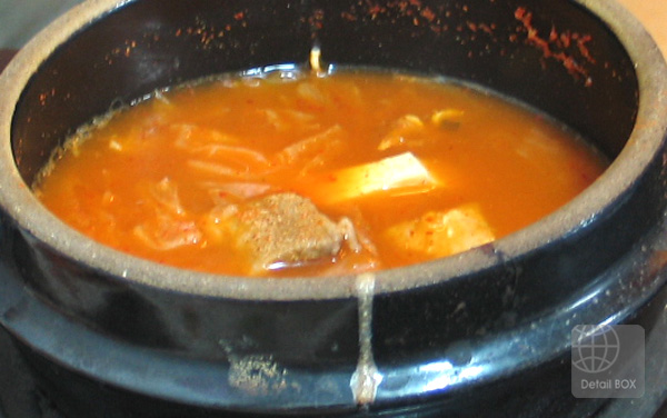 토방(土房)의 김치찌개