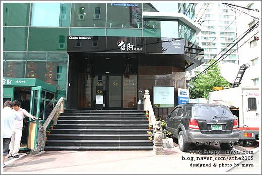 파챠이 이미지