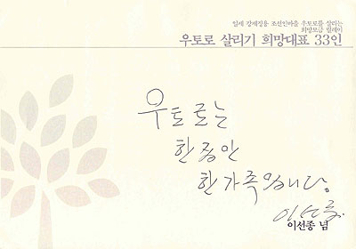 사용자 삽입 이미지