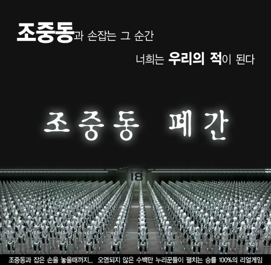 사용자 삽입 이미지