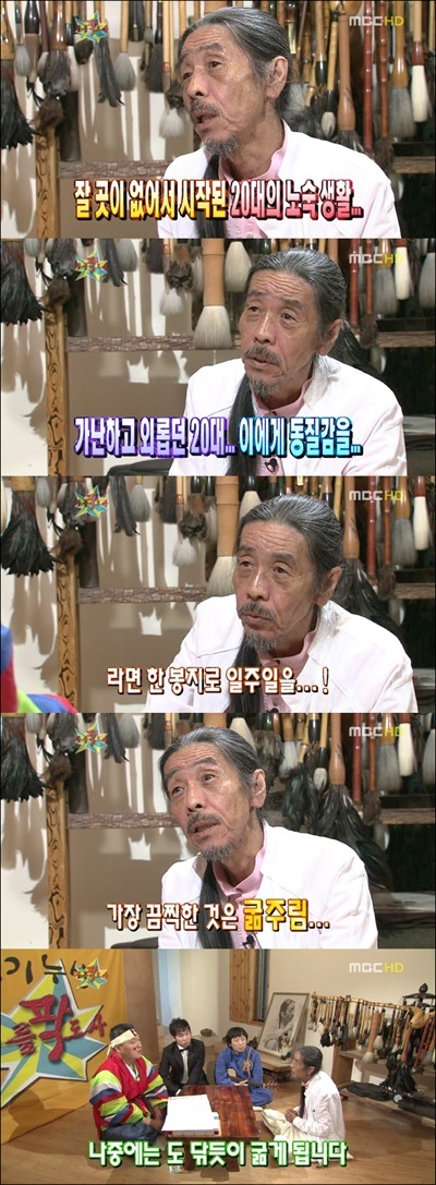 사용자 삽입 이미지
