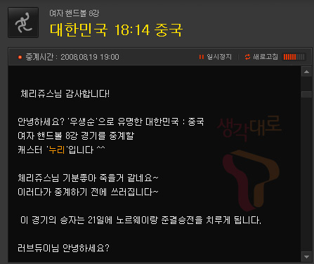사용자 삽입 이미지