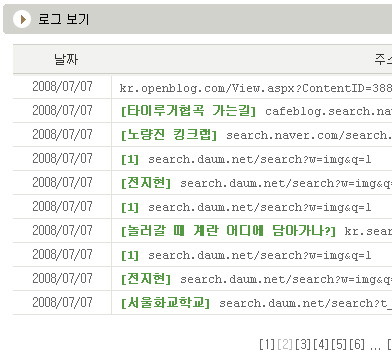 사용자 삽입 이미지