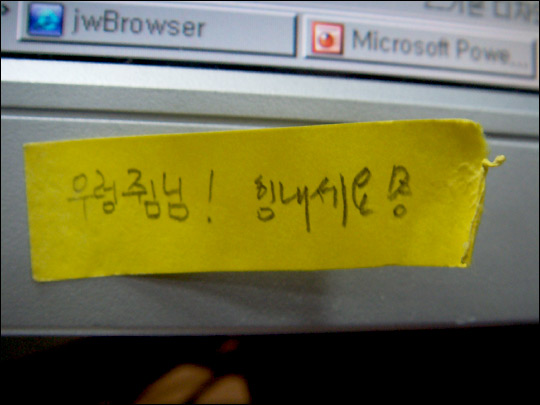 사용자 삽입 이미지