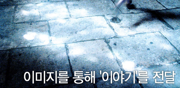사용자 삽입 이미지