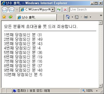 사용자 삽입 이미지