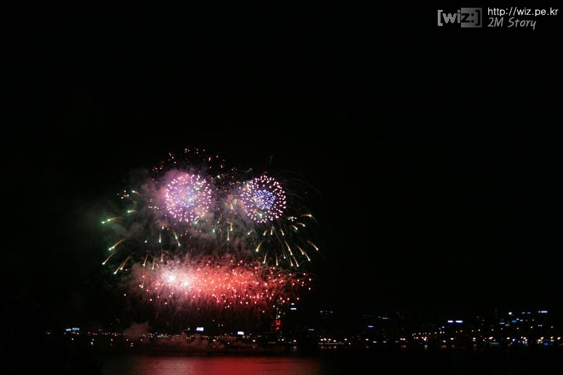 2008 서울 세계 불꽃축제
