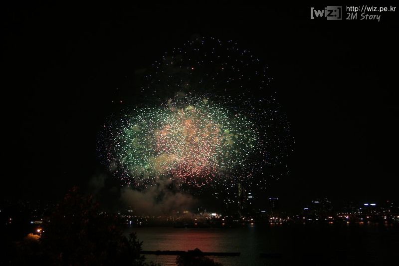 2008 서울 세계 불꽃축제