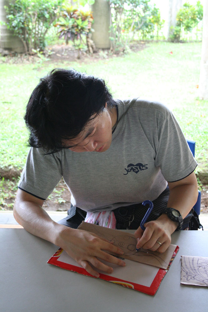 User inserted image
