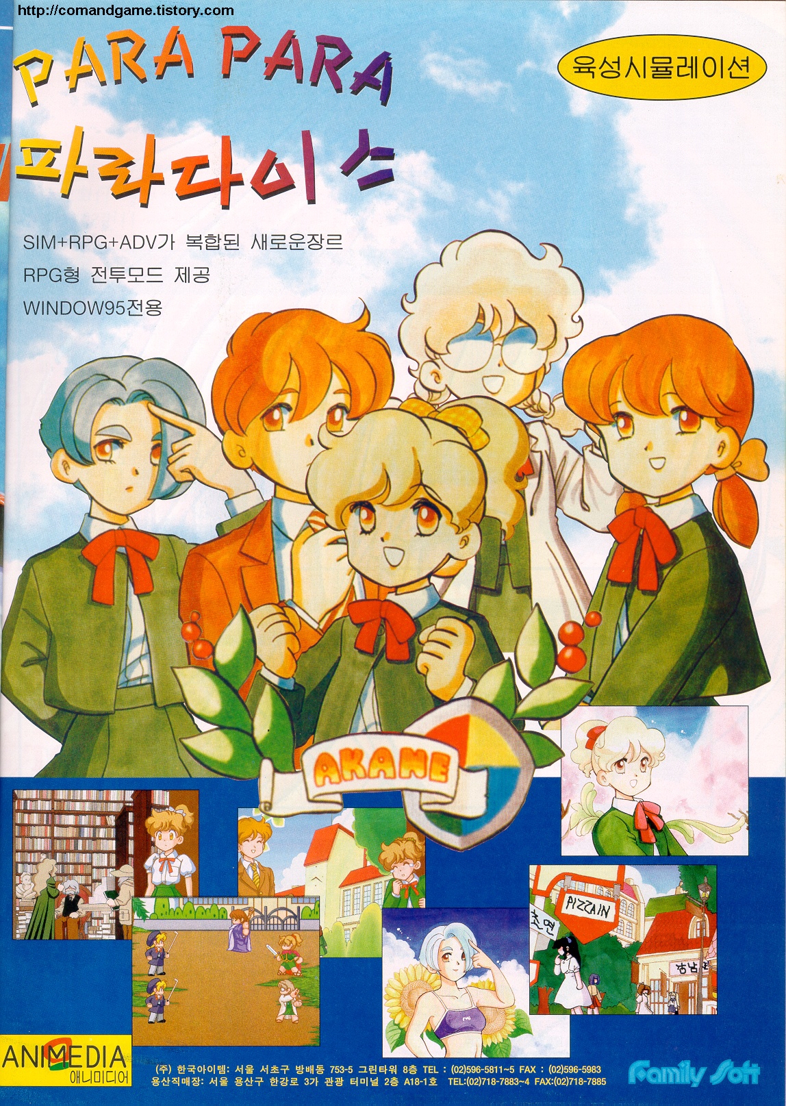 사용자 삽입 이미지