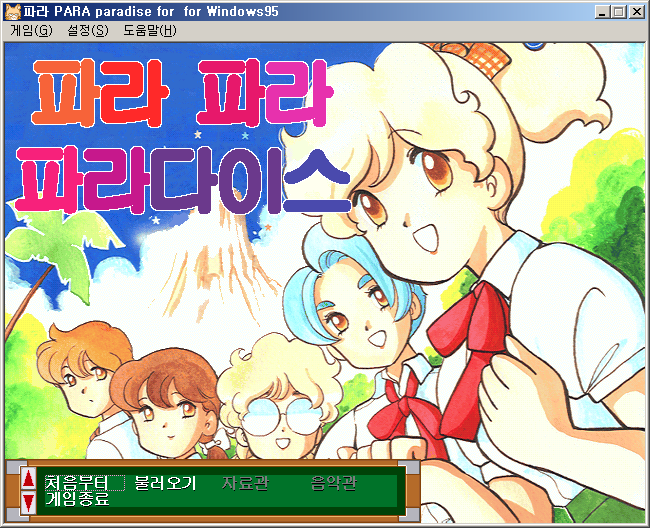 사용자 삽입 이미지