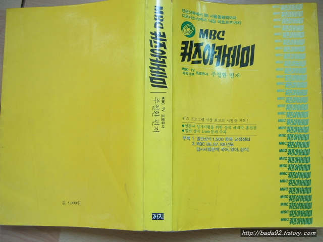 사용자 삽입 이미지