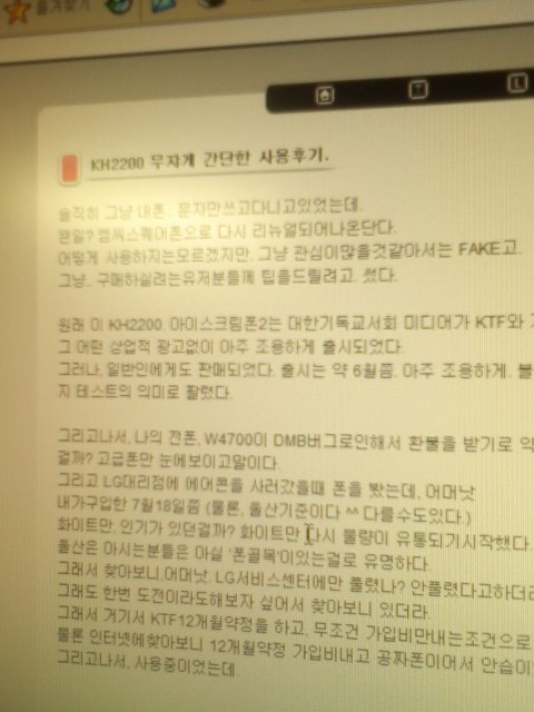 사용자 삽입 이미지