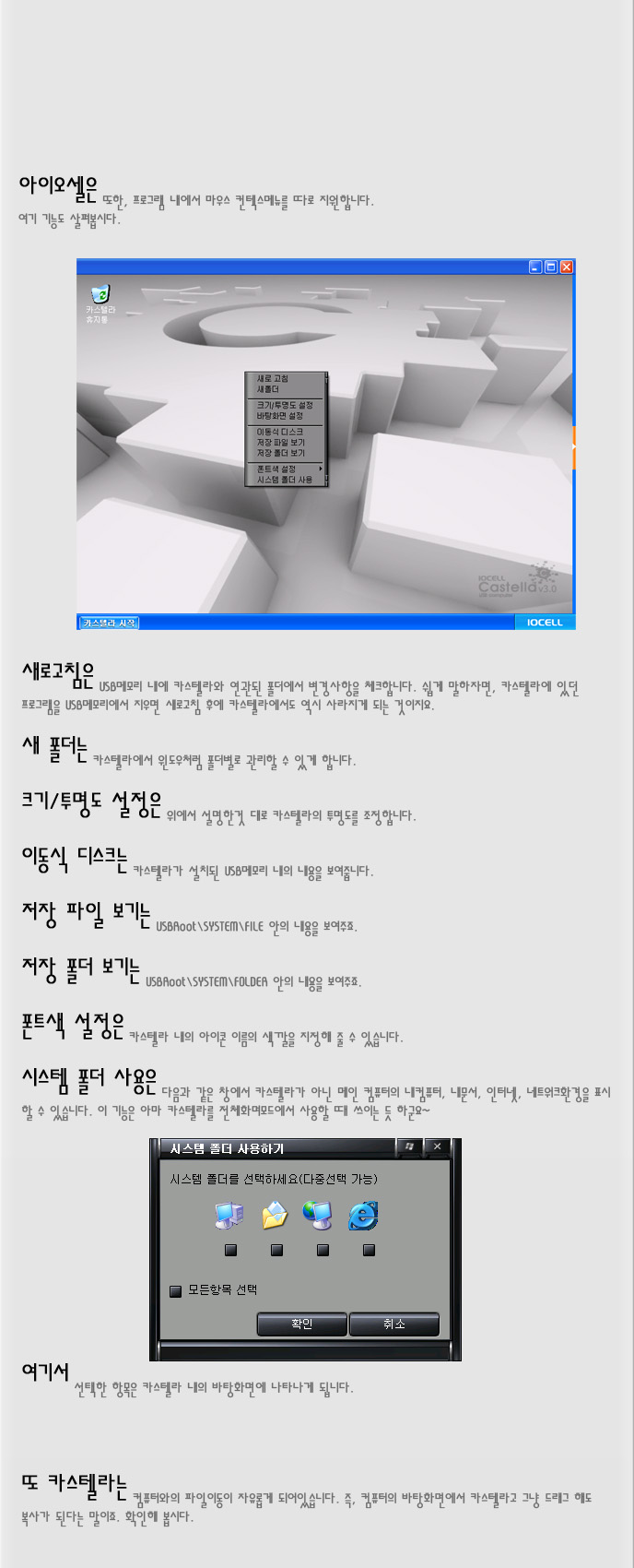 사용자 삽입 이미지