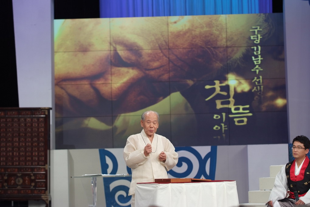 사용자 삽입 이미지
