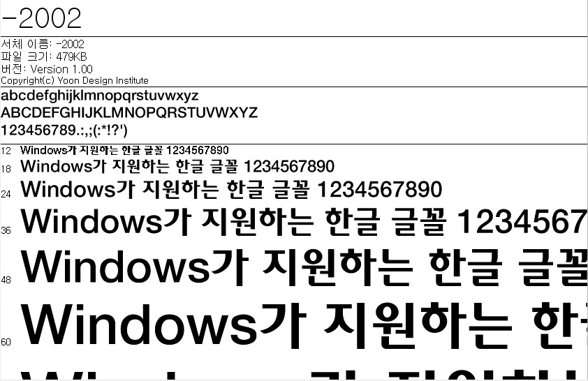 사용자 삽입 이미지