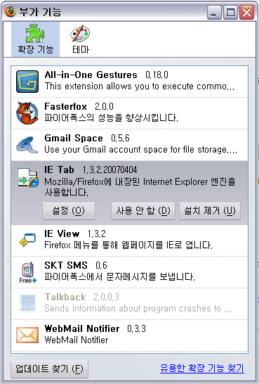 사용자 삽입 이미지