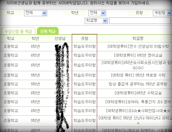 사용자 삽입 이미지