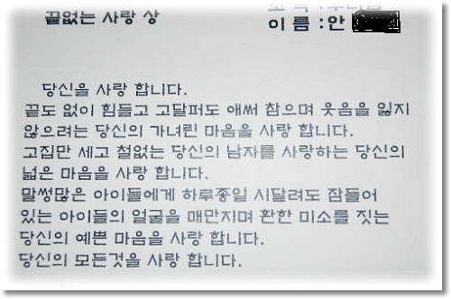 사용자 삽입 이미지