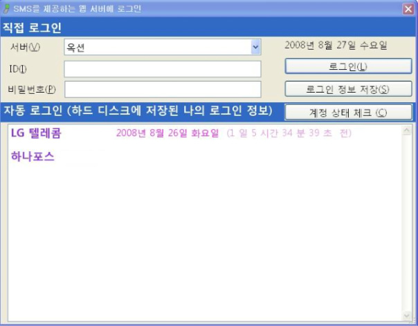사용자 삽입 이미지