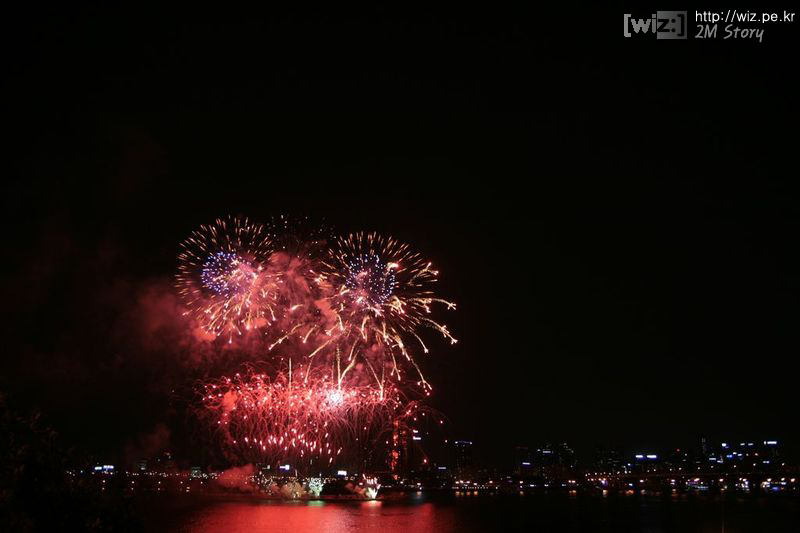 2008 서울 세계 불꽃축제